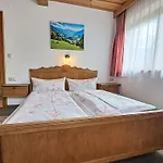 Trojer-2 By Interhome Апартаменты